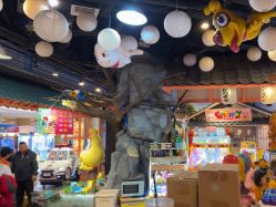 -卡通尼乐园(新达汇三林店)