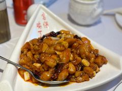 宫保鸡丁-峨嵋酒家总店(车公庄店)