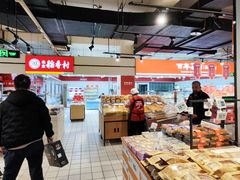 -物美大卖场(玉蜓桥店)