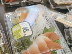 刺身双拼-池田寿司·新鲜现做(西红门荟聚店)