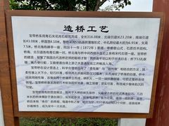 -澹台湖公园