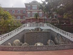 -香港大学