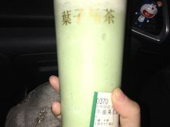 -叶子与茶(苏宁广场店)