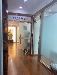 -武汉五洲整形外科医院