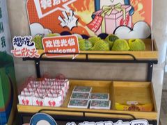 -七欣天香辣蟹火锅(苏州相城VIP总店)