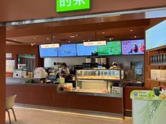 -奈雪的茶(金地广场店)