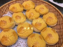 -轩记海鲜餐厅·四十五年老字号·经典粤菜(西区彩虹店)