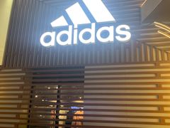 -宁波杉井奥特莱斯广场