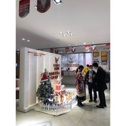 -广东韩妃整形外科医院