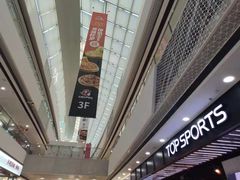 -万达广场(松江店)