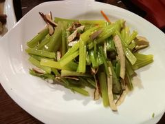 香干小芹菜-王荣法仓前羊锅