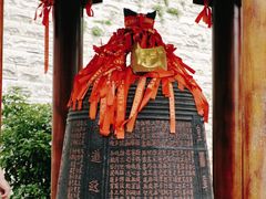 -宝通禅寺