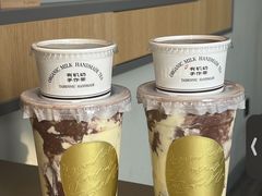 -太犇牛手作茶铺(江北虹悦城店)