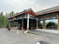 -那家小馆•北京菜•烤鸭(香山店)