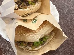 -老三羊汤【北兴隆街店】