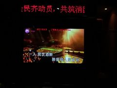-牧歌KTV(观前店)