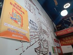 -优壹佳·延边朝鲜族料理(中山北路店)