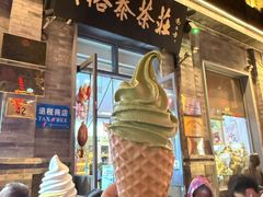 -吴裕泰茶庄(前门大街店)