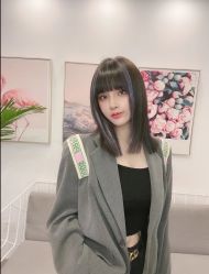 -IP SALON