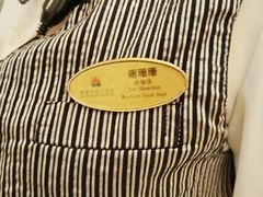 -青岛海景花园大酒店