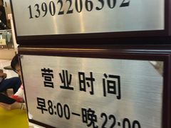 -味然香(起义路店)