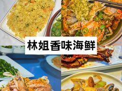 -三亚南山文化旅游区