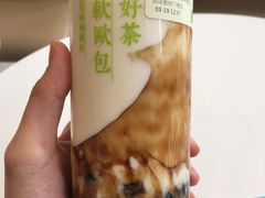 -奈雪的茶(金地广场店)