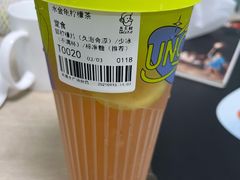 -丘大叔柠檬茶(来福士广场分店)