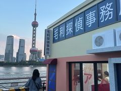 -北外滩滨江绿地