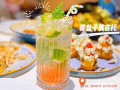 -BE BRIGHT KITCHEN(正佳广场店)