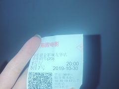 -中影德金影城(百佳华龙华店)