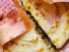 -大嘻咹biangbiang面(历史博物馆店)