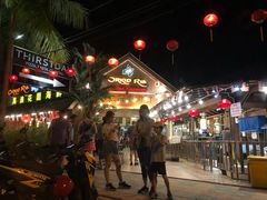 -真浪大家乐海鲜餐馆