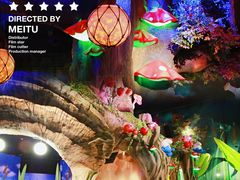 -蓝精灵乐园·世茂精灵之城主题乐园