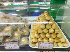 -闻酥园(青羊区文殊坊店)