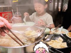 -掂档潮汕牛肉火锅(沈阳万象城店)