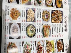 -骏丰酒楼(黄编店)