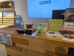 -LOOK眼镜·蔡司依视路配镜(宝山万达店)