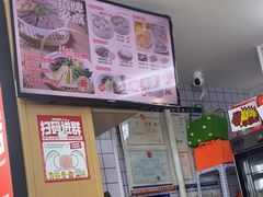 -鸭得堡老鸭汤·鸭血粉丝(凤凰西街店)