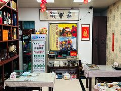 大堂-五牛头