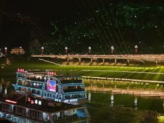 -中国宜宾·长江地标广场