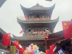 -中天楼