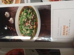 -悦百味·品质川菜(橄榄郡店)