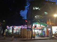 -广宁炭炉鸡煲·富临门饭店