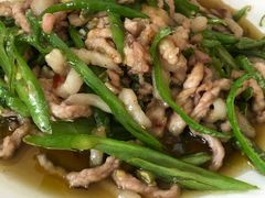 -荣生萝卜汤饭店