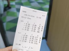 -苏州大学理想眼科医院