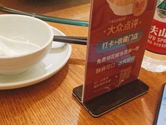-川菜故事(光谷步行街店)