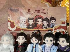 -仲盛世界商城