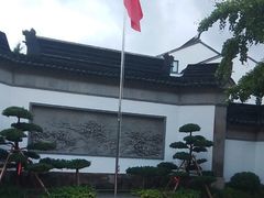 -东山雕花楼