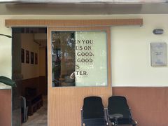 -The Roastery By AllYouWant(福田店)
